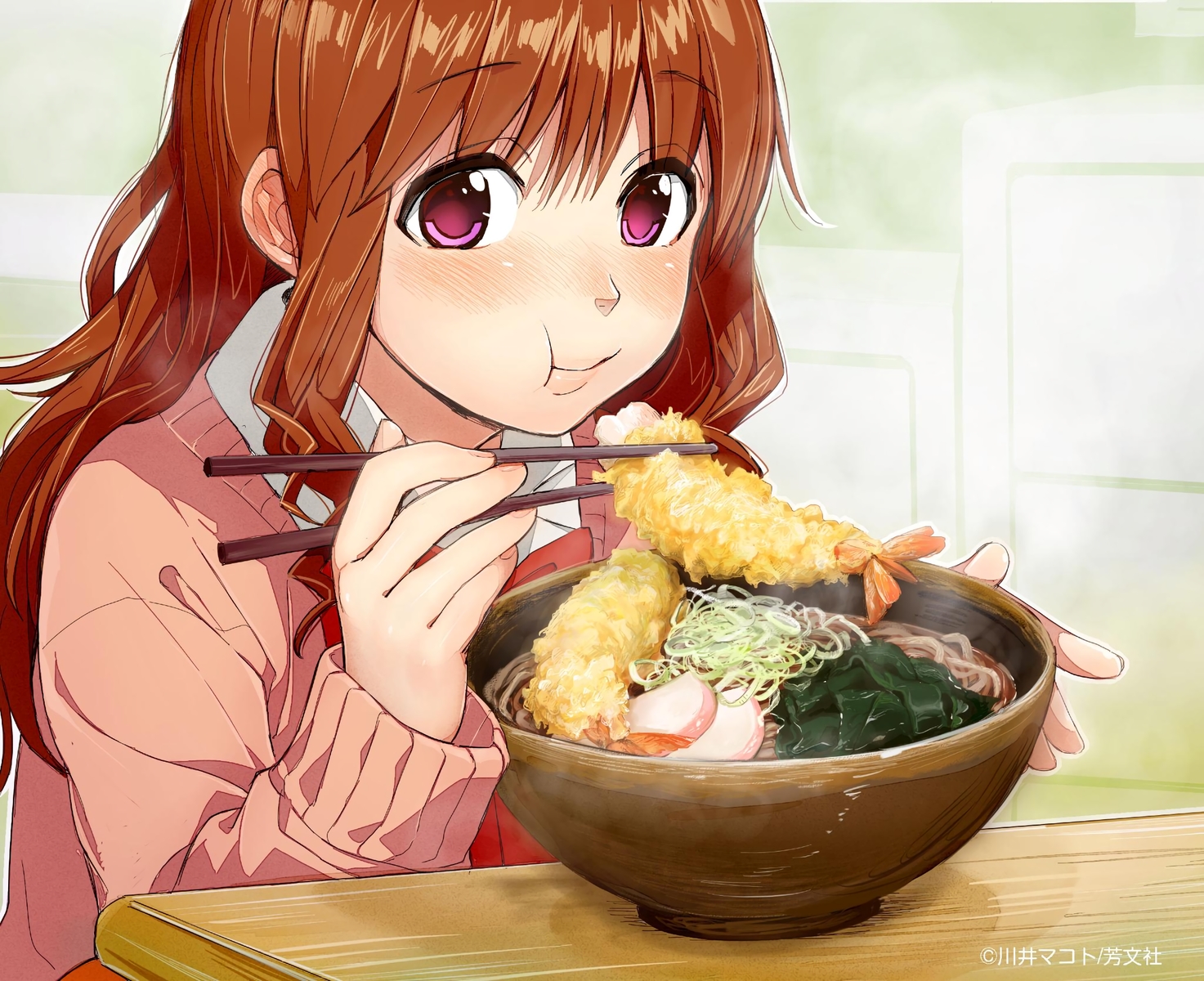 brown_hair, close, food, kawai_makoto, koufuku_graffiti, machiko_ryou, purple_eyes