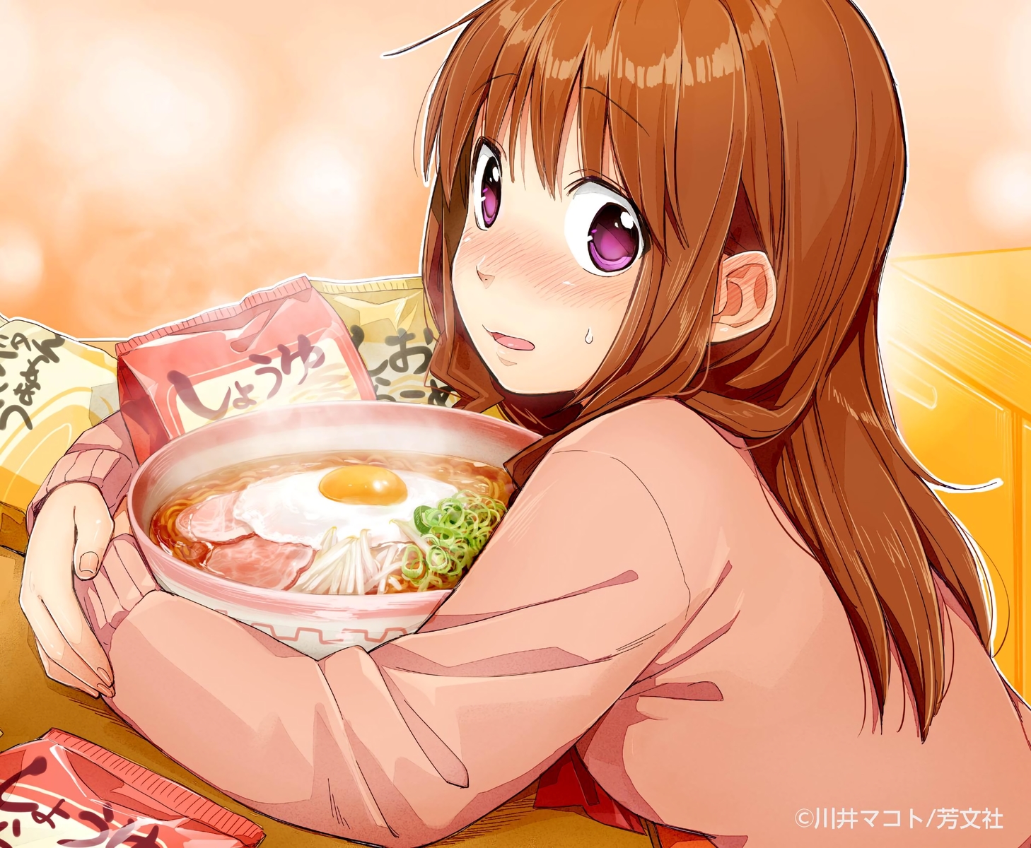 brown_hair, close, food, kawai_makoto, koufuku_graffiti, machiko_ryou, purple_eyes