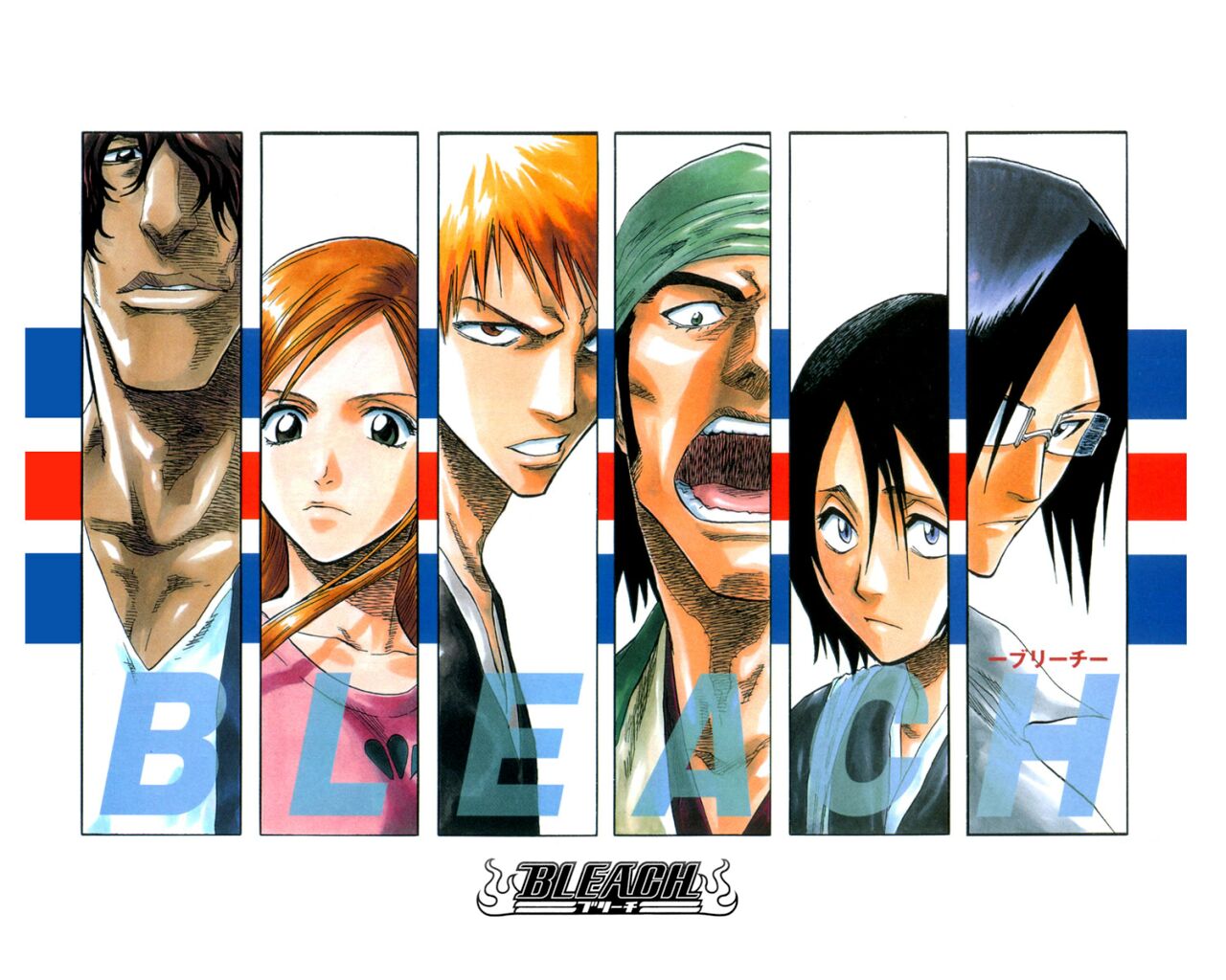 bleach, inoue_orihime, ishida_uryuu, kurosaki_ichigo, male, shiba_ganju, yamada_hanatarou, yasutora_sado
