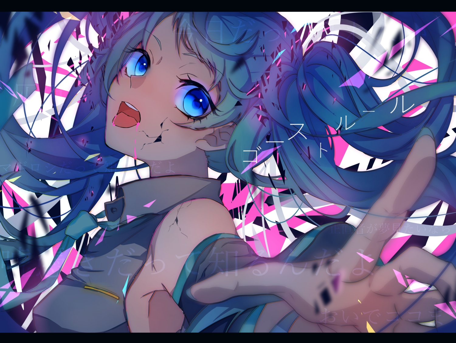 ghost_rule_(vocaloid), hatsune_miku, ume_neko_(otaku-nyanko), vocaloid