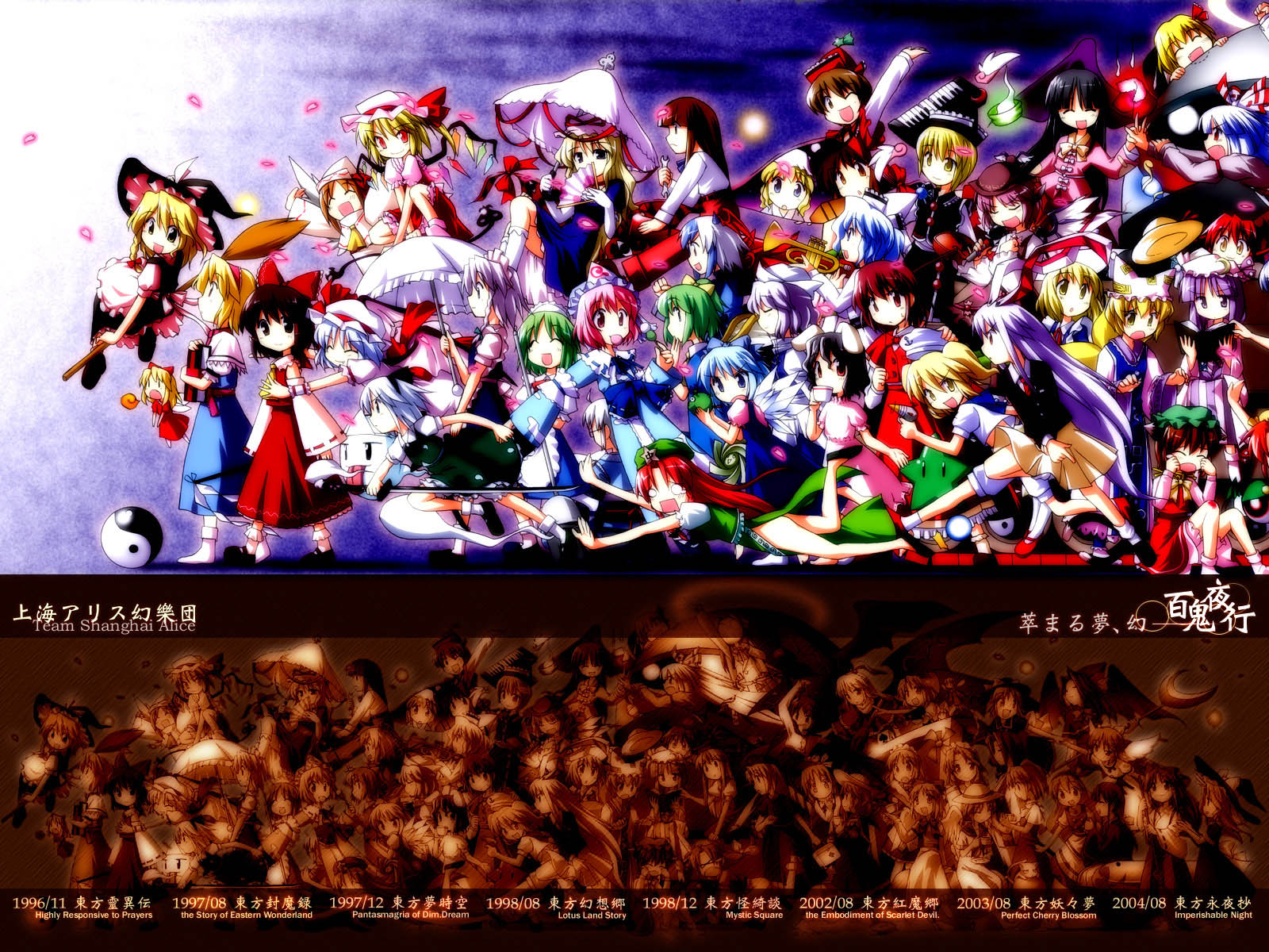 alice_margatroid, animal_ears, asakura_rikako, bakebake, bunny_ears, bunnygirl, catgirl, chen