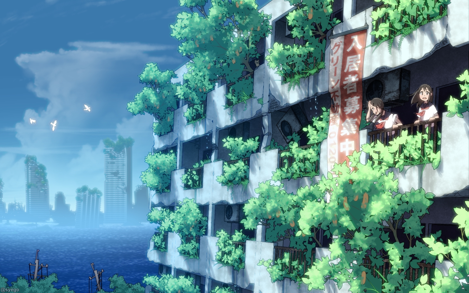 2girls, animal, bird, brown_eyes, brown_hair, building, city, long_hair