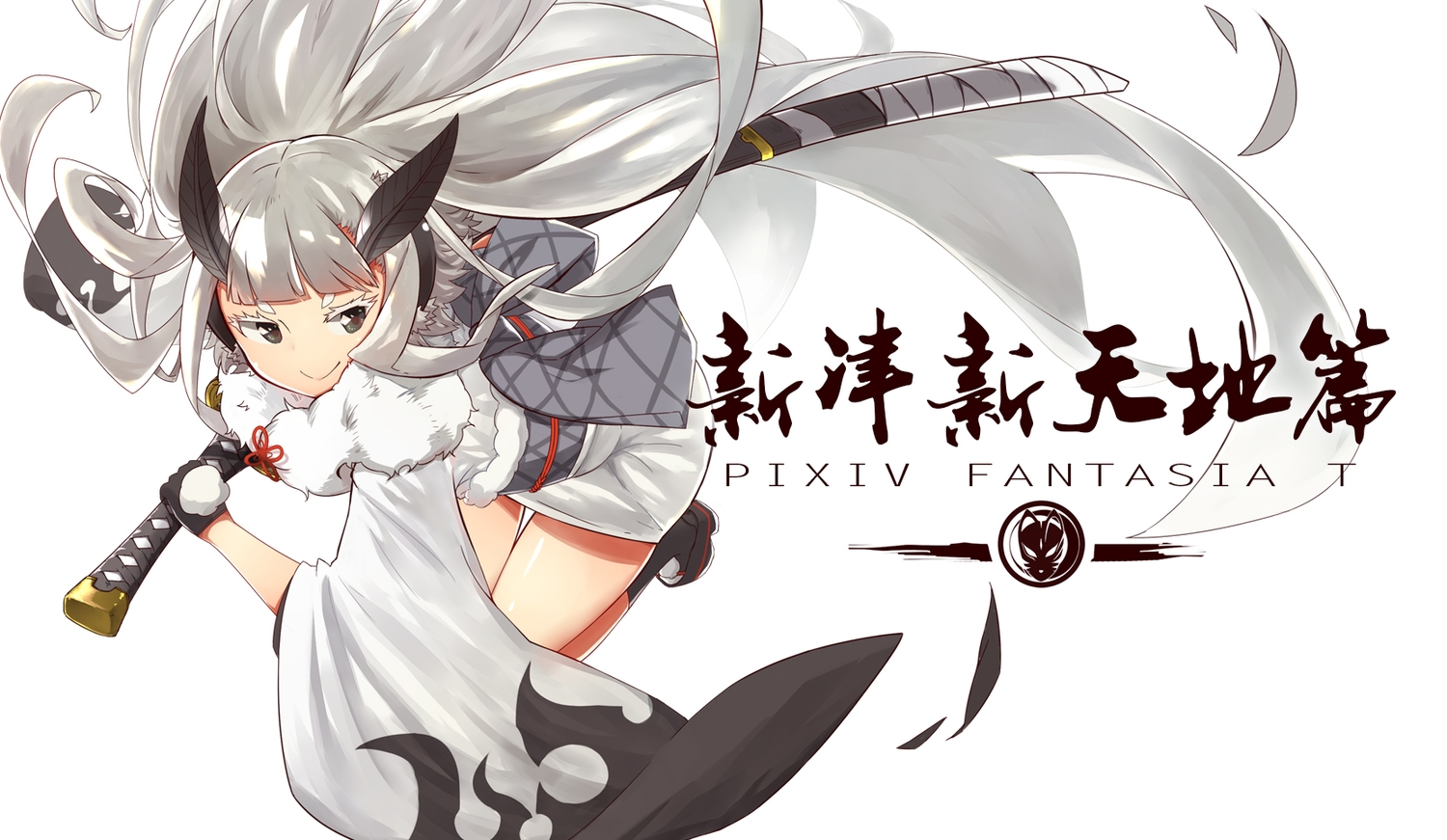 gloves, gray_eyes, gray_hair, japanese_clothes, katana, long_hair, original, pixiv_fantasia, sword, takenoko, weapon, yukata