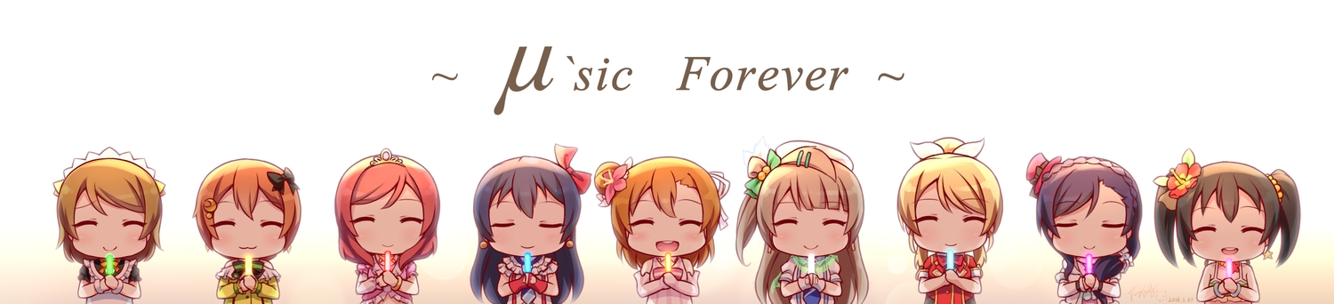 ayase_eri, chibi, group, hoshizora_rin, koizumi_hanayo, kousaka_honoka, langbazi, love_live!_school_idol_project