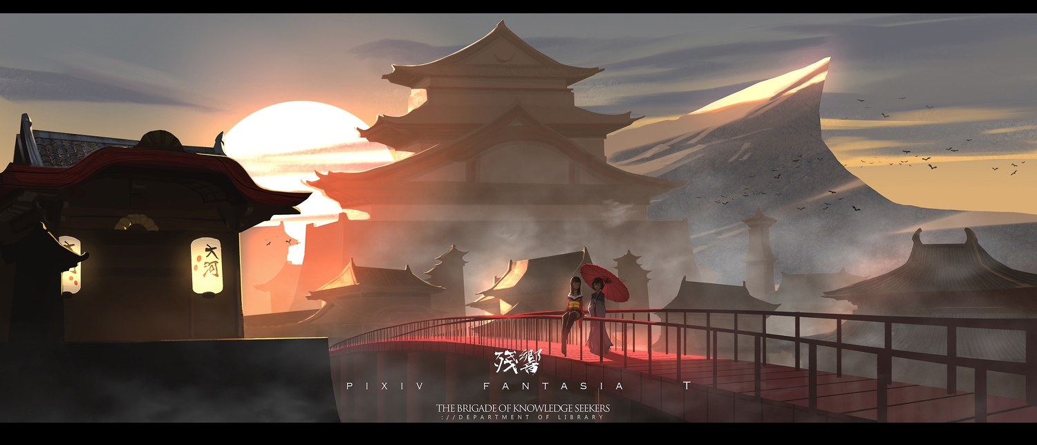 2girls, baka_(mh6516620), building, japanese_clothes, kimono, long_hair, original, pixiv_fantasia, red_eyes, scenic, short_hair, thighhighs, umbrella, yukata, zettai_ryouiki