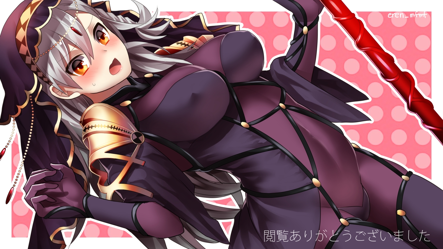 alpha_(eren_mfmf), bodysuit, cosplay, erect_nipples, fate/grand_order, fate_(series), olga_marie_animusphere, weapon