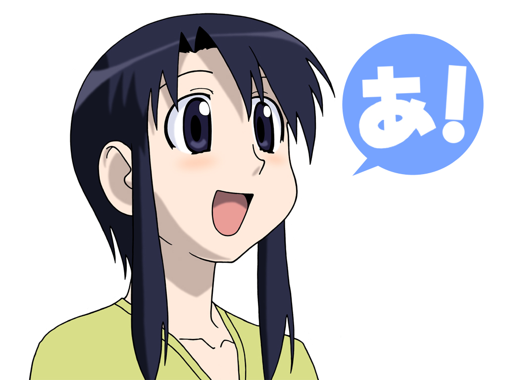 azumanga_daioh, kurosawa_minamo
