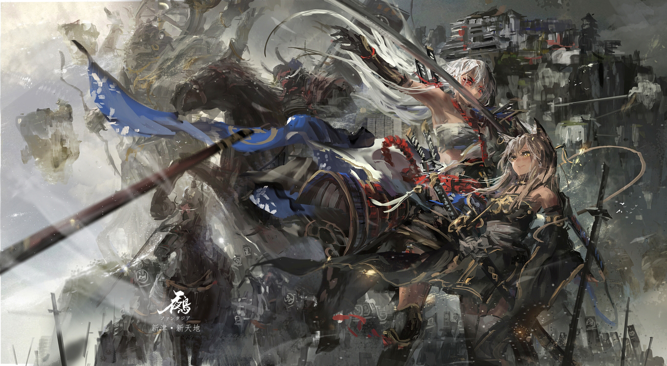 animal, armor, horse, katana, original, pixiv_fantasia, stu_dts, sword
