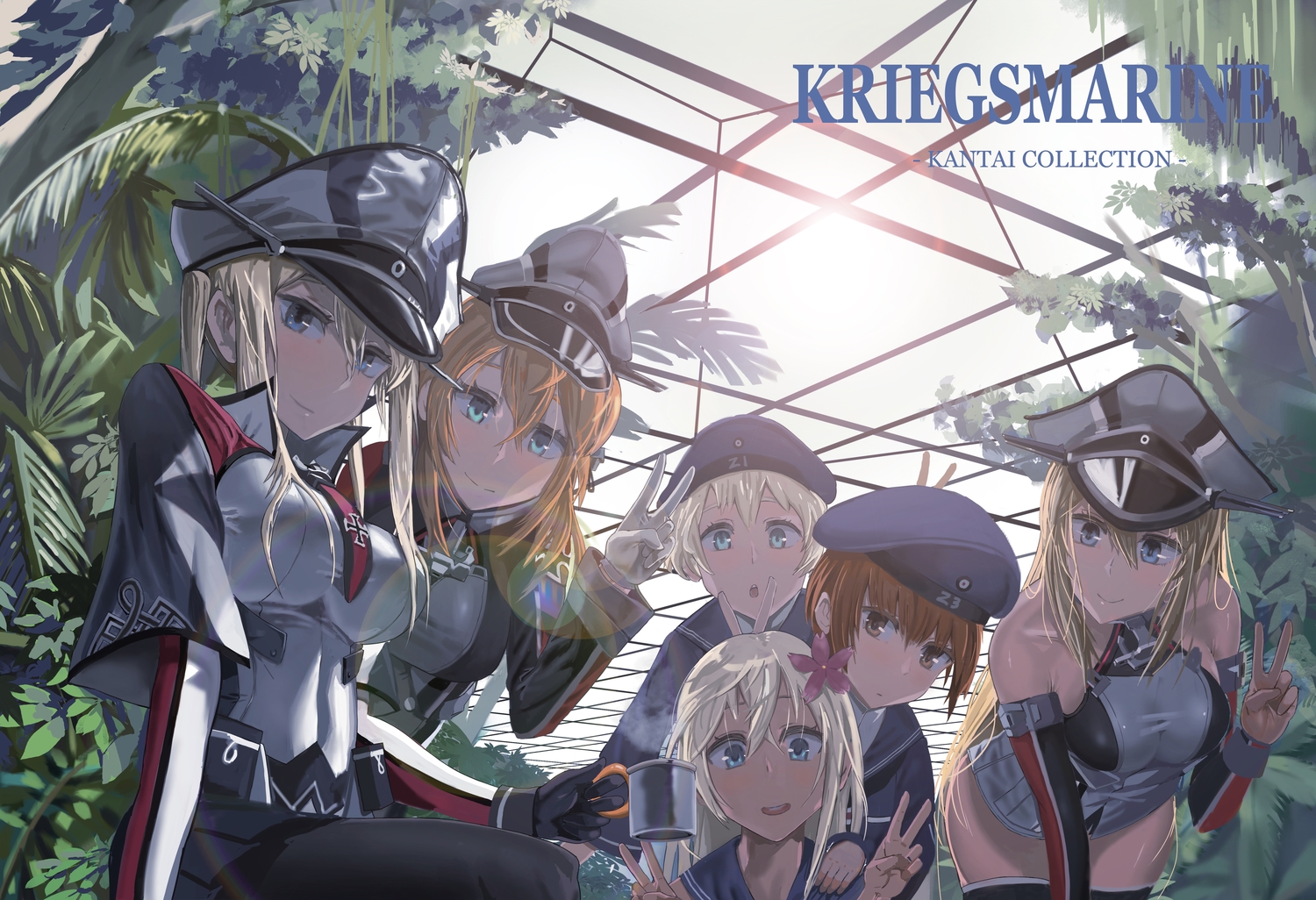 anthropomorphism, bismarck_(kancolle), graf_zeppelin_(kancolle), group, kantai_collection, pantyhose, prinz_eugen_(kancolle), ro-500_(kancolle)