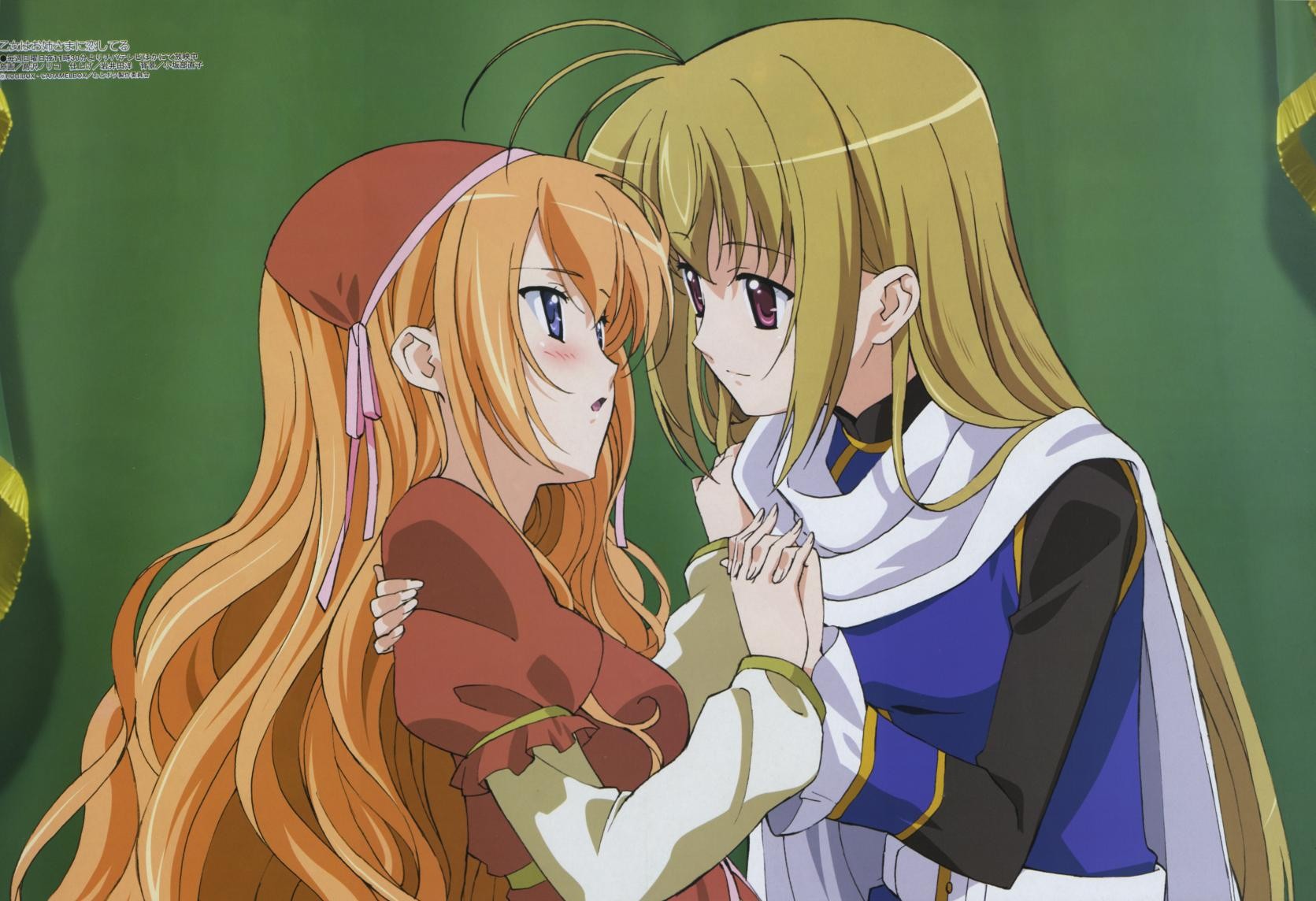 itsukushima_takako, male, miyanokouji_mizuho, otoko_no_ko, otome_wa_boku_ni_koishiteru