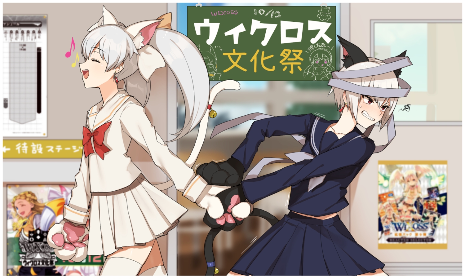 animal_ears, catgirl, hitoto, school_uniform, tail, tama_(wixoss), ulith_(wixoss), wixoss