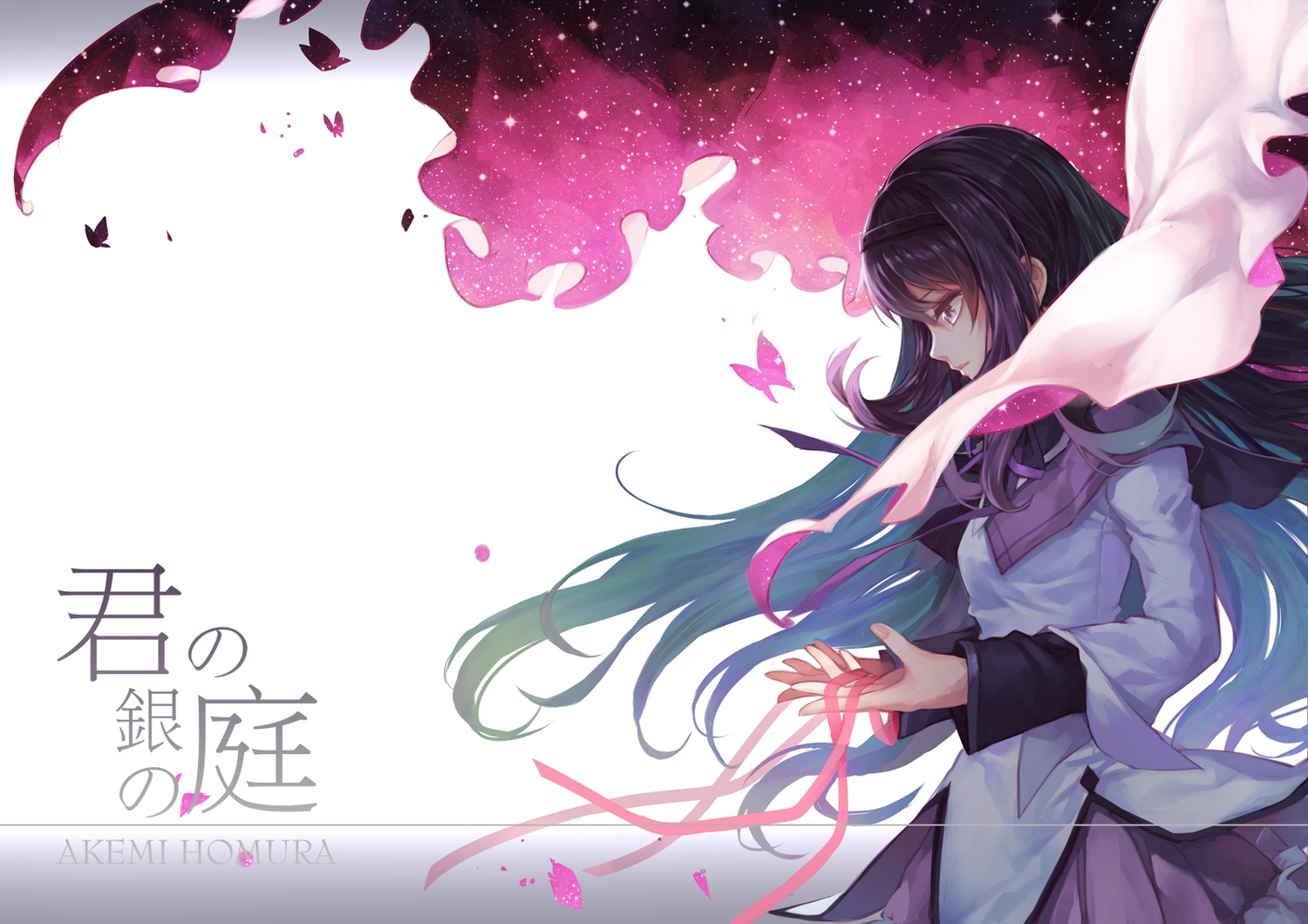 akemi_homura, butterfly, curry_bowl, mahou_shoujo_madoka_magica, ribbons