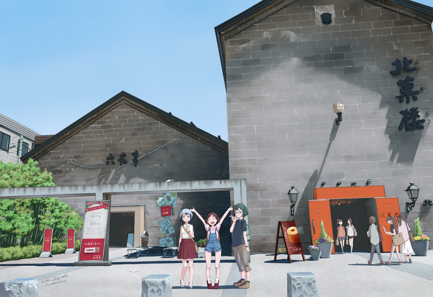 akizuki_ryou, building, group, hidaka_ai, idolmaster, lammy_(artist), male, mizutani_eri