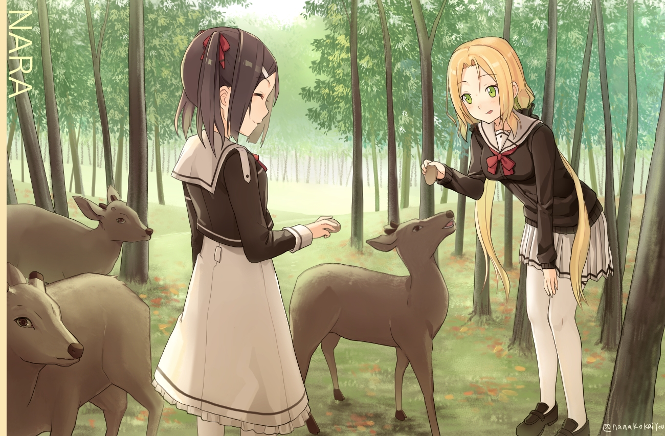 2girls, animal, black_hair, blonde_hair, food, forest, grass, green