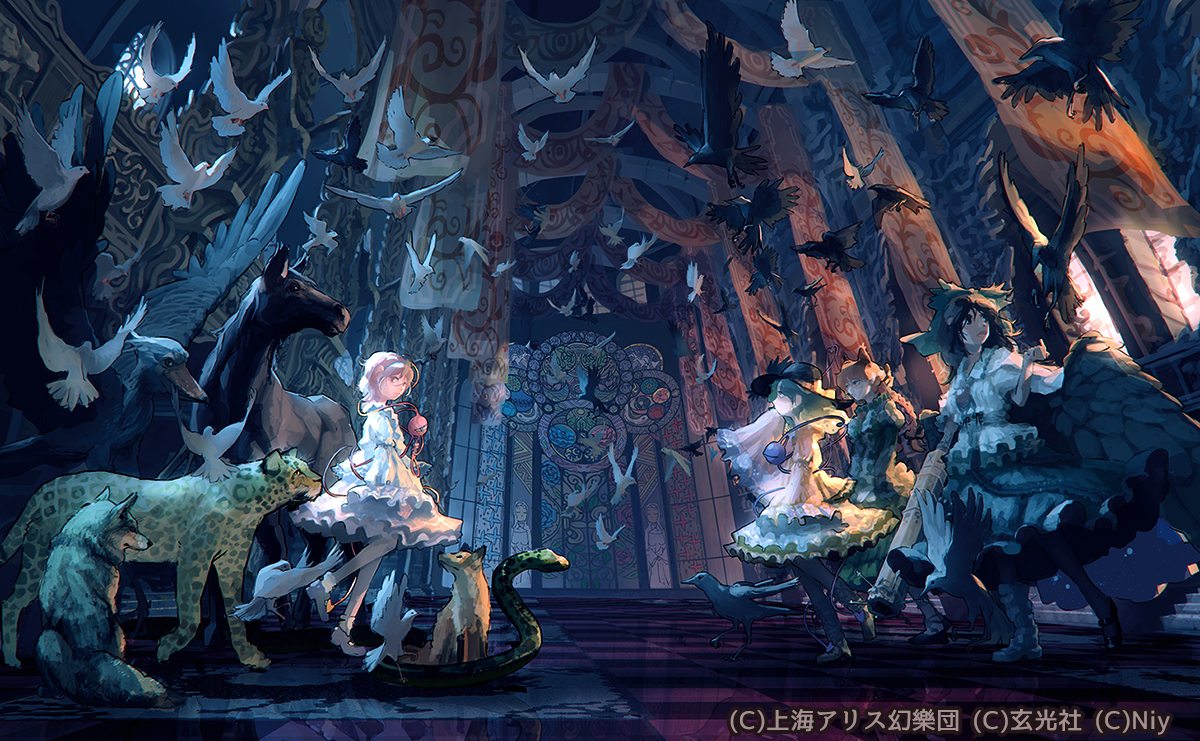 animal, animal_ears, bird, cat, dog, fox, horse, kaenbyou_rin