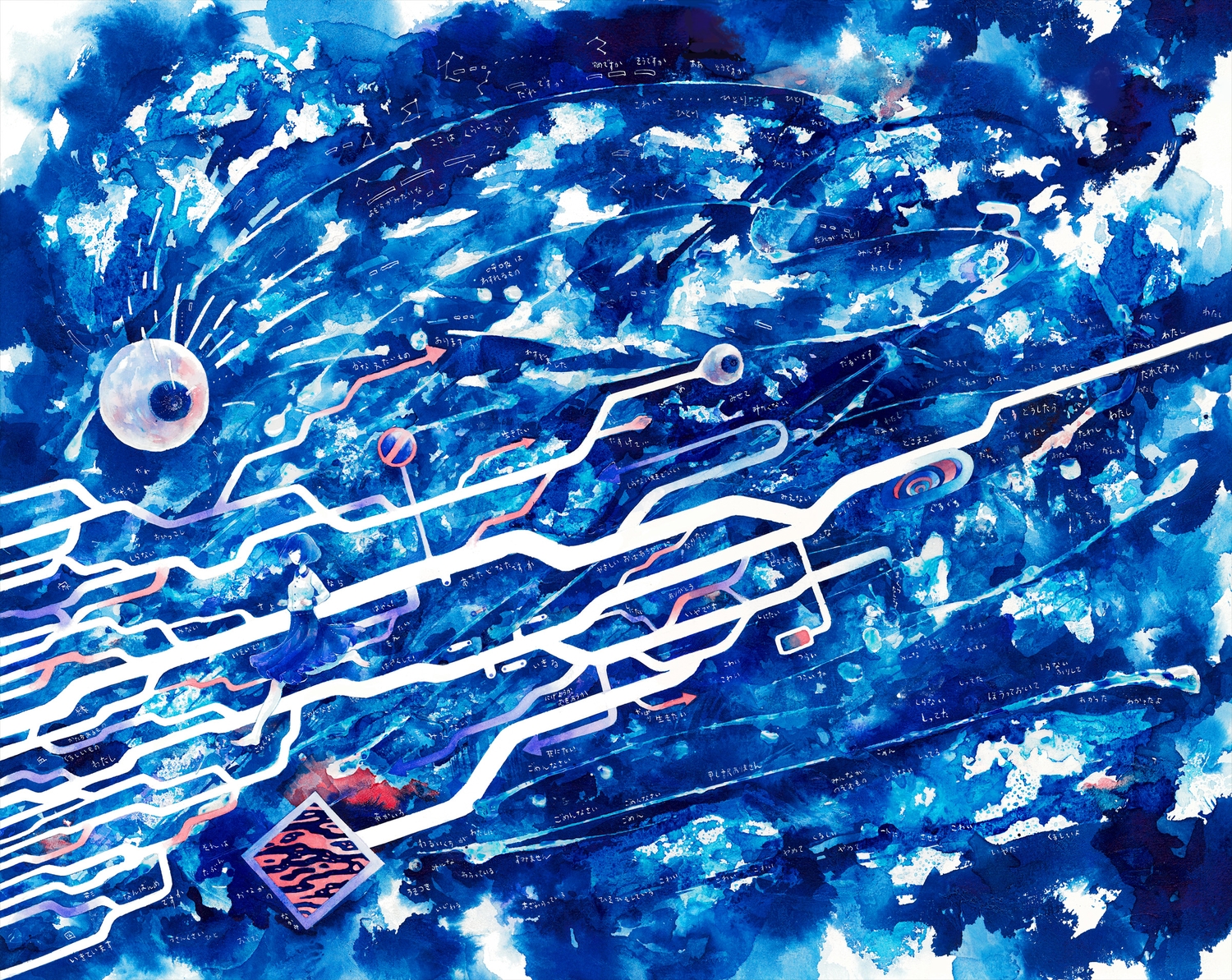 original, wayukako