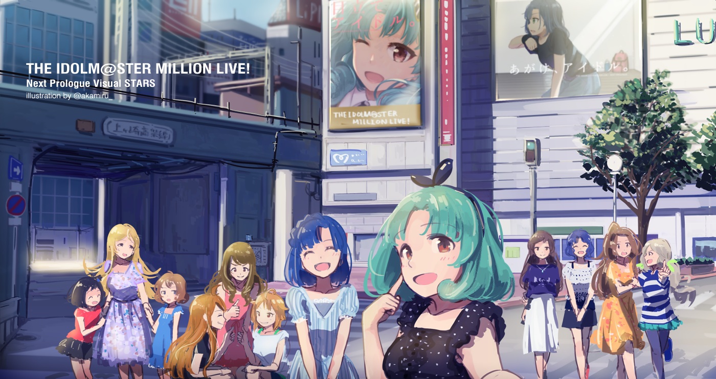 akame_(akamiru), building, group, handa_roko, idolmaster, idolmaster_million_live!, kitazawa_shiho, loli, miyao_miya, nakatani_iku, nanao_yuriko, nikaidou_chizuru, shinomiya_karen, suou_momoko, tokoro_megumi, tokugawa_matsuri, toyokawa_fuuka