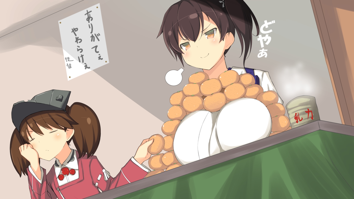 2girls, anthropomorphism, brown_hair, kaga_(kancolle), kantai_collection, kyuchan, orange_eyes, ponytail