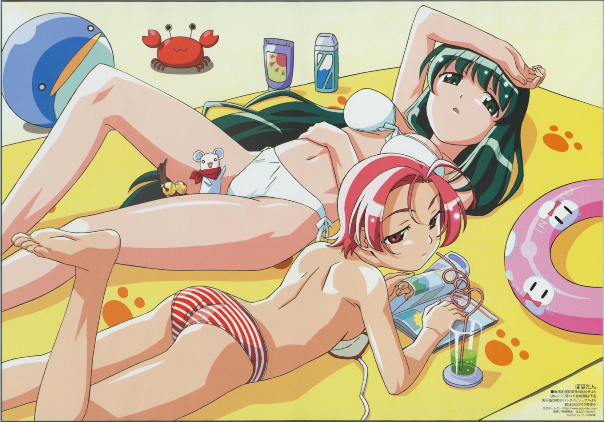 2girls, ai_(popotan), animal, ball, beach, bikini, crab, mai, megami, pink_hair, popotan, poyoyon_rokku, scan, swim_ring, swimsuit, unagi