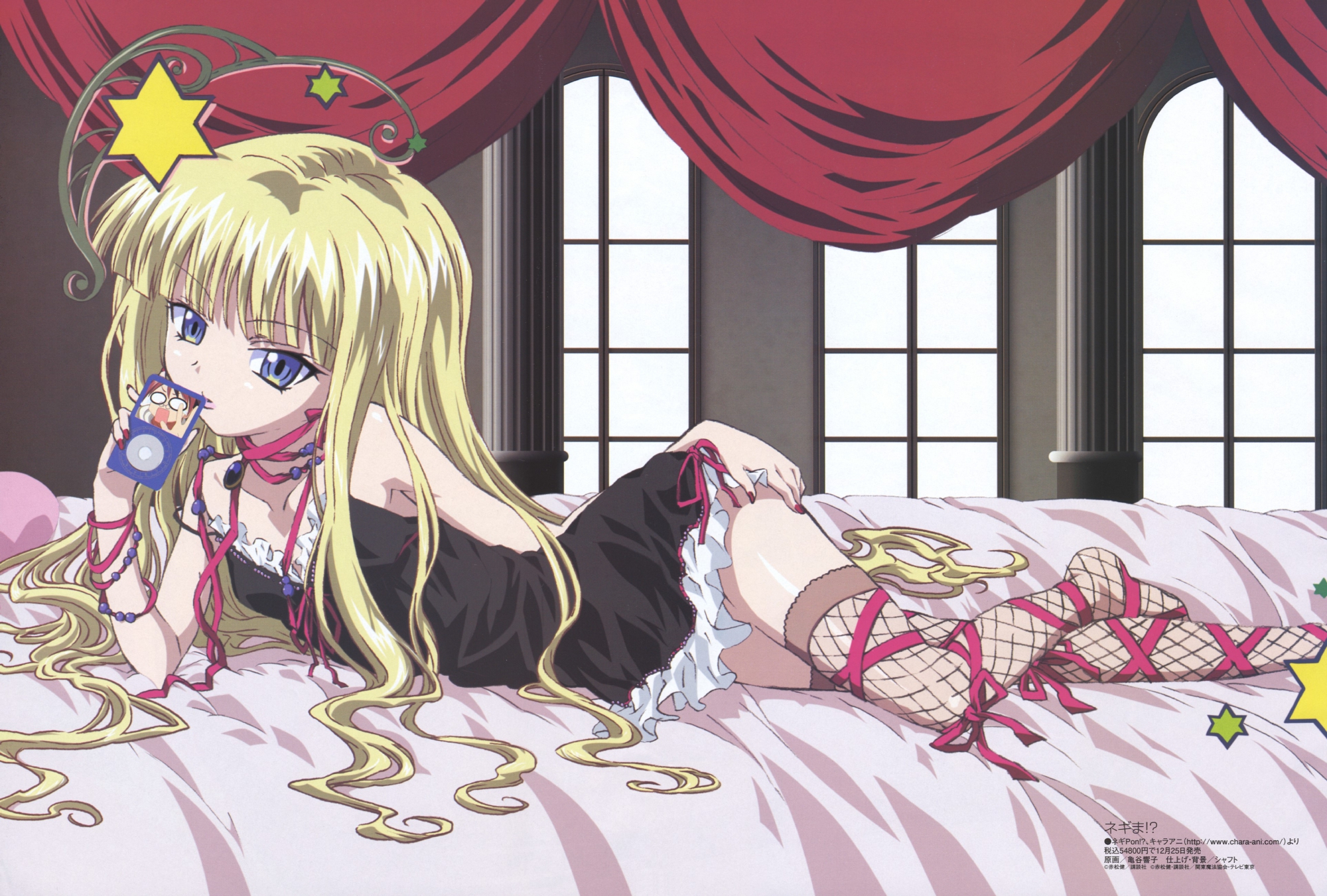 evangeline_a_k_mcdowell, mahou_sensei_negima, megami, negi_springfield, scan