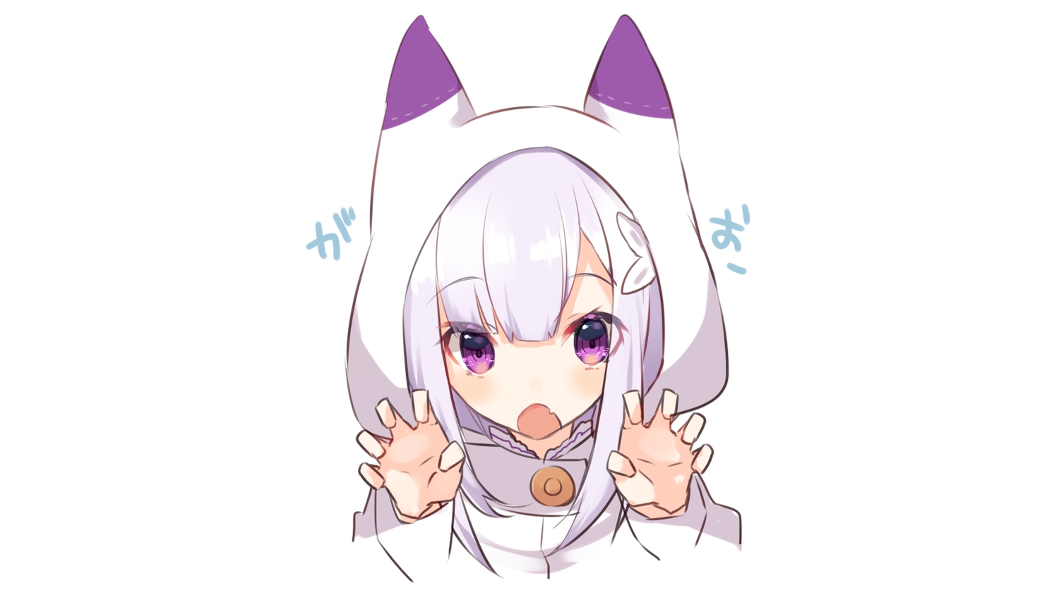 animal_ears, emilia_(re:zero), fang, hood, purple_eyes, re:zero_kara_hajimeru_isekai_seikatsu, sakofu, white_hair