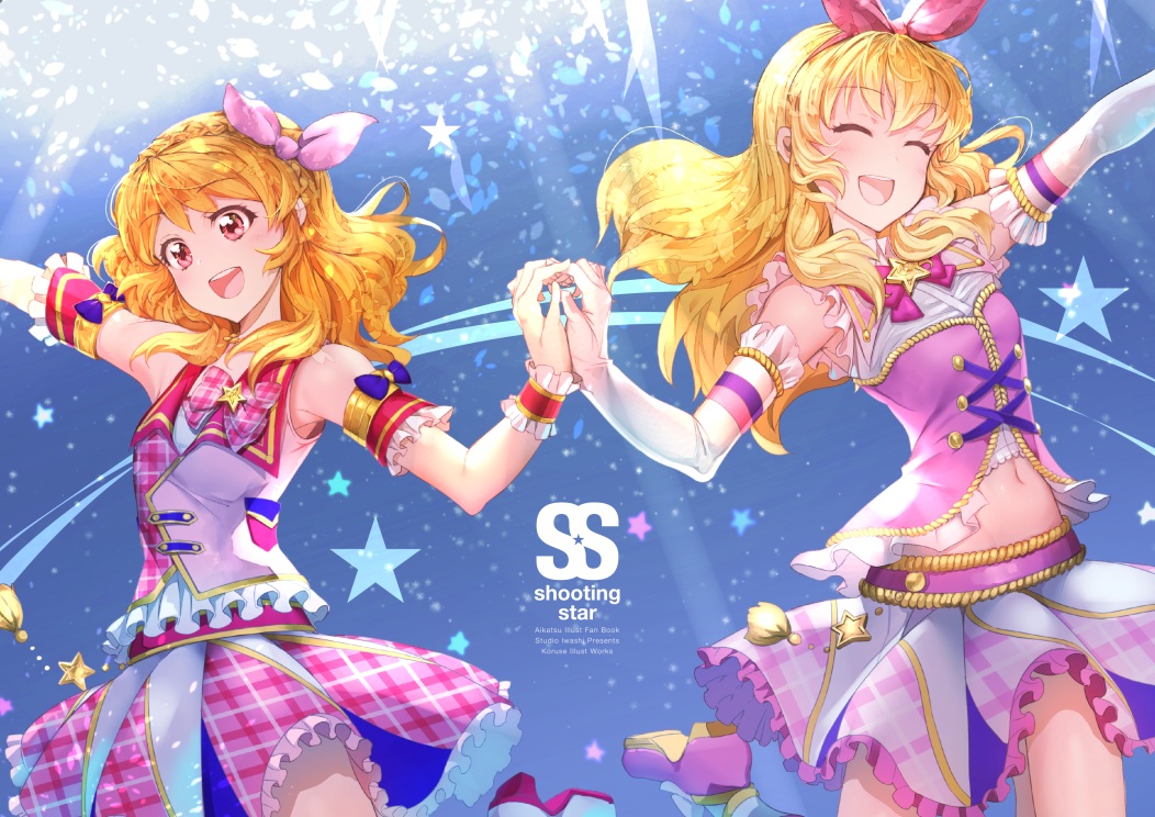 aikatsu!, hoshimiya_ichigo, koruse, oozora_akari