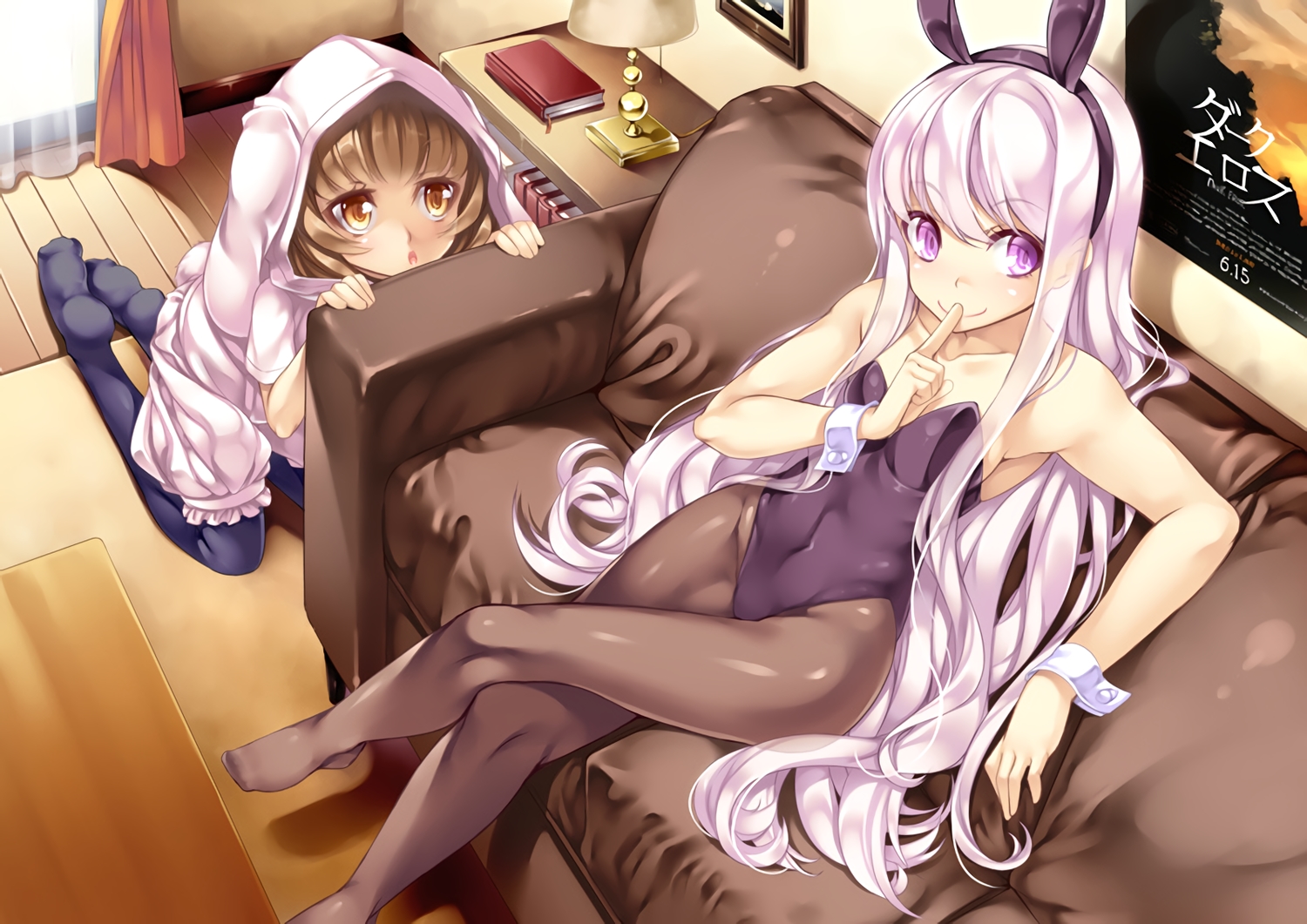 2girls, animal_ears, bodysuit, book, bunny_ears, bunnygirl, couch, headband, hood, ichijou_hitoshi, leotard, long_hair, original, pantyhose, purple_eyes, purple_hair, waifu2x