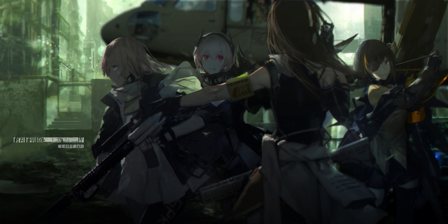 anthropomorphism, girls_frontline, green, group, m16a1_(girls_frontline), m4a1_(girls_frontline), m4_sopmod_ii_(girls_frontline), st_ar-15_(girls_frontline)
