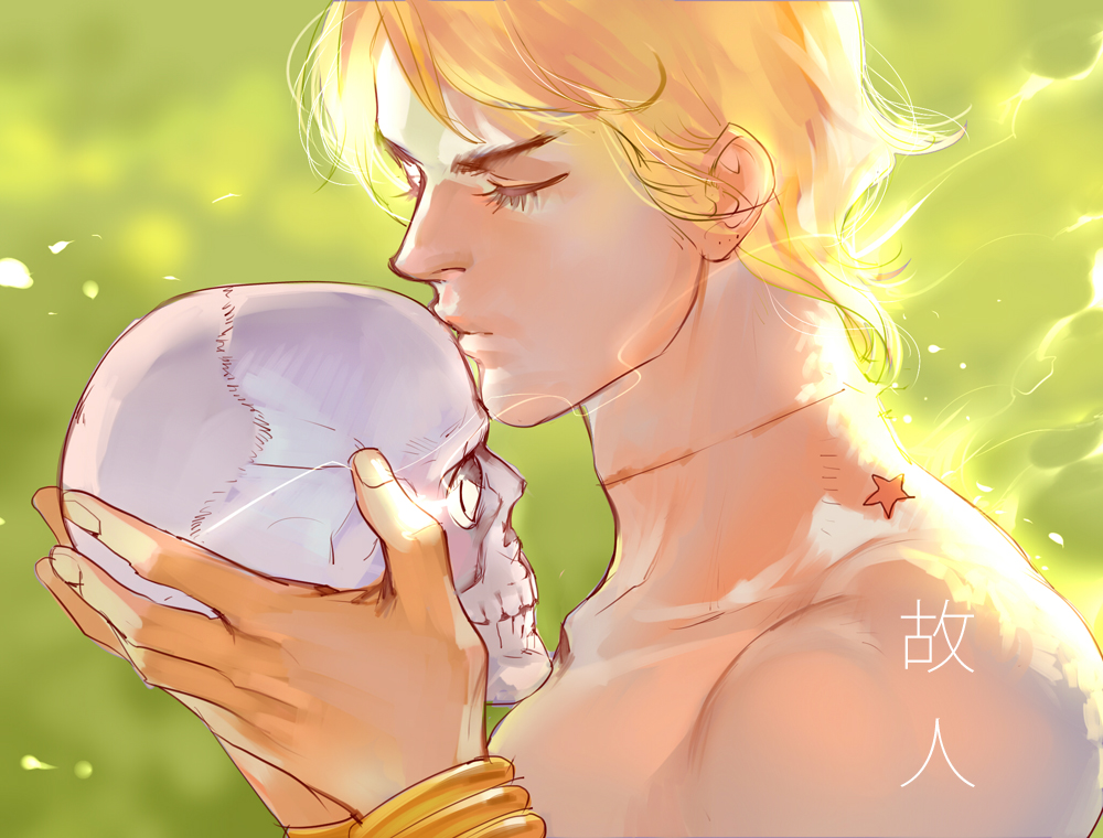 all_male, blonde_hair, dio_brando, green, jojo_no_kimyou_na_bouken, kiss, male, scar