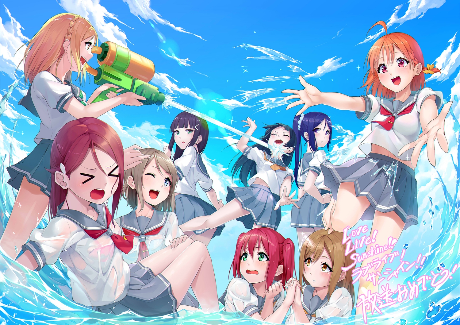 aqua_eyes, black_hair, blue_eyes, blue_hair, braids, brown_hair, clouds, ginopi