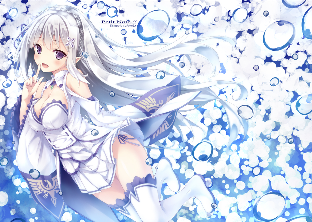 blush, boots, breasts, bubbles, cleavage, collar, emilia_(re:zero), long_hair, pointed_ears, purple_eyes, re:zero_kara_hajimeru_isekai_seikatsu, ryo, skirt, thighhighs, white_hair, zettai_ryouiki