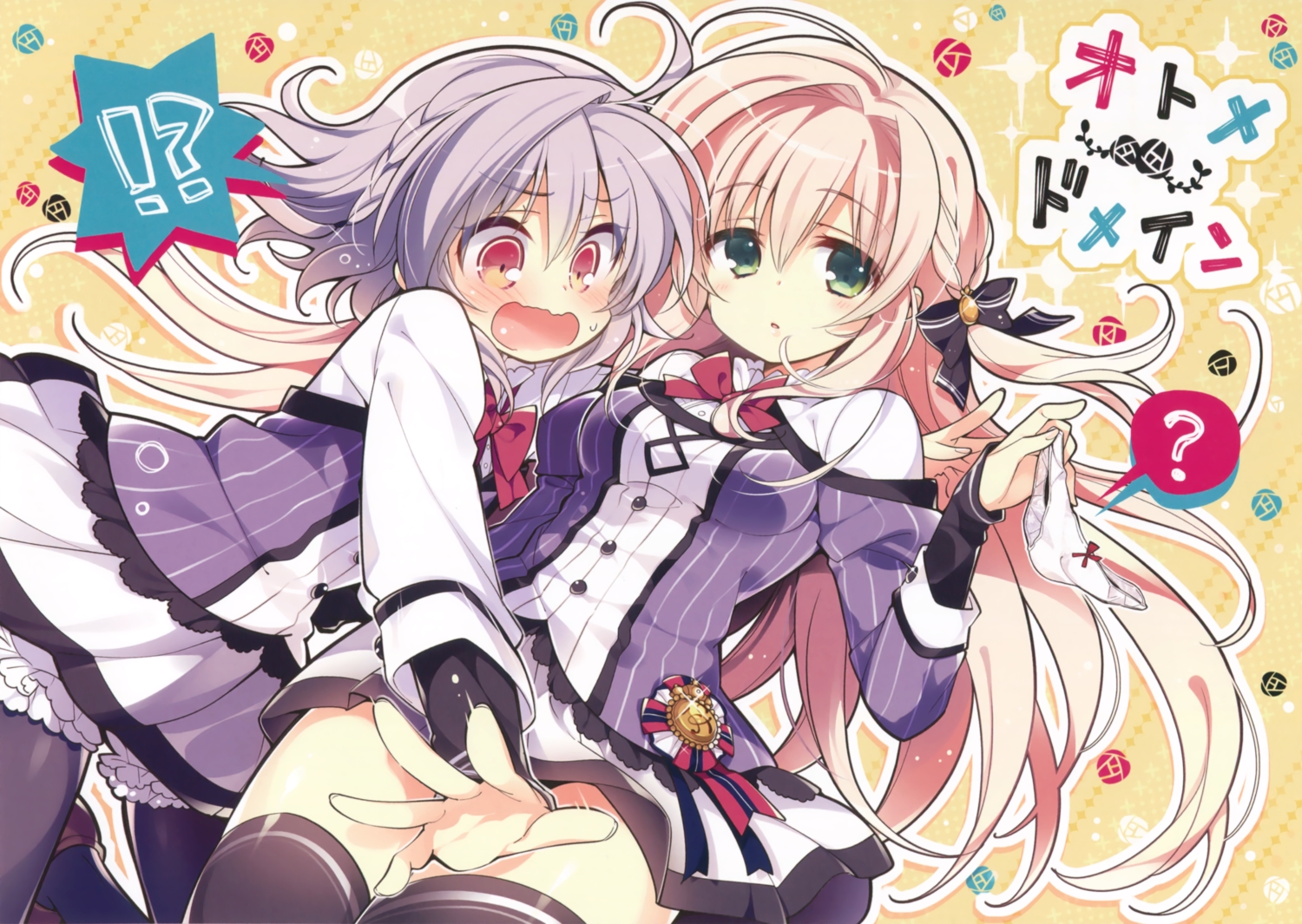 asuka_minato, gray_hair, green_eyes, komowata_haruka, long_hair, male, nopan, otoko_no_ko