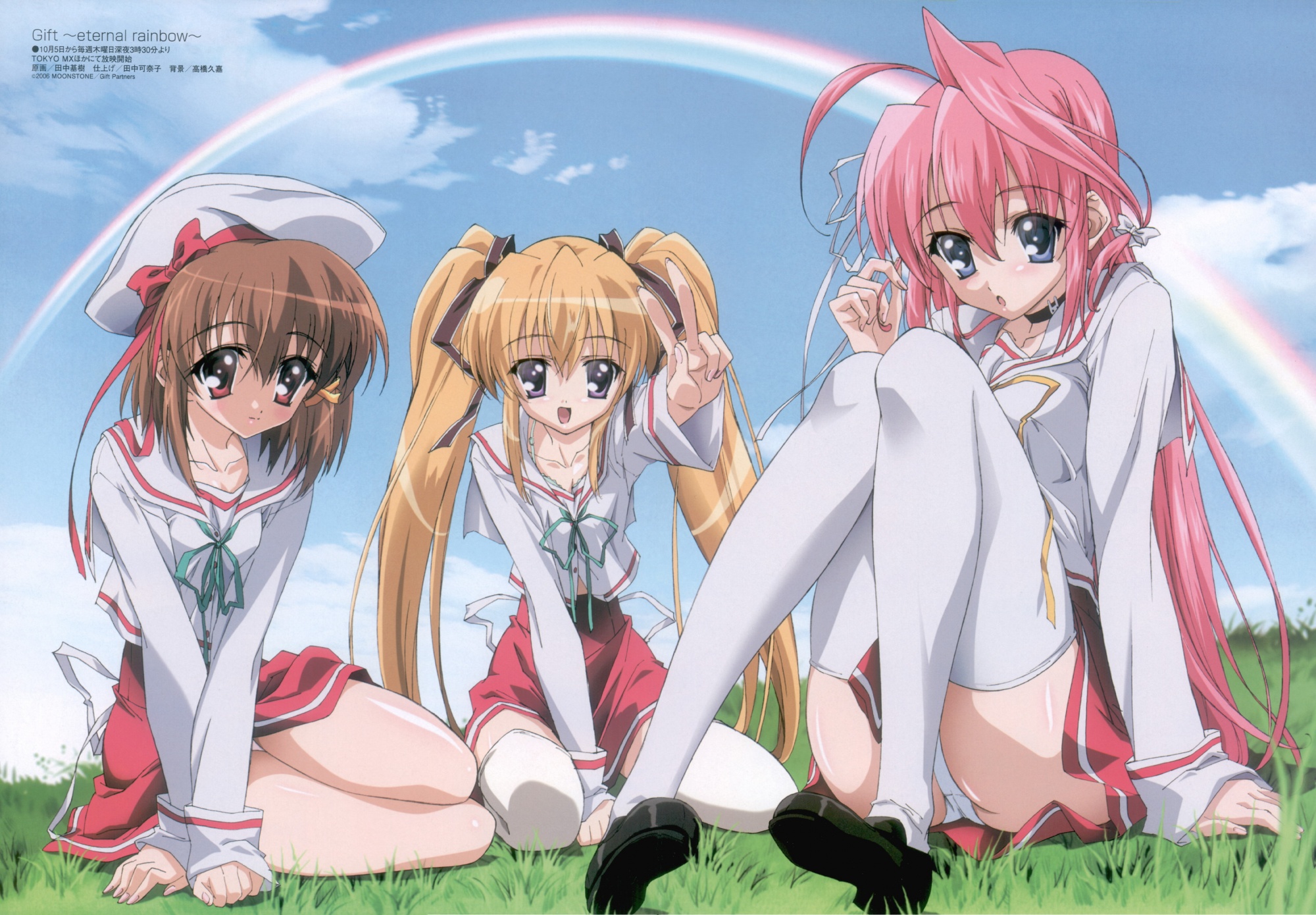 blonde_hair, blue_eyes, bow, brown_eyes, brown_hair, clouds, fujimiya_chisa, fukamine_riko