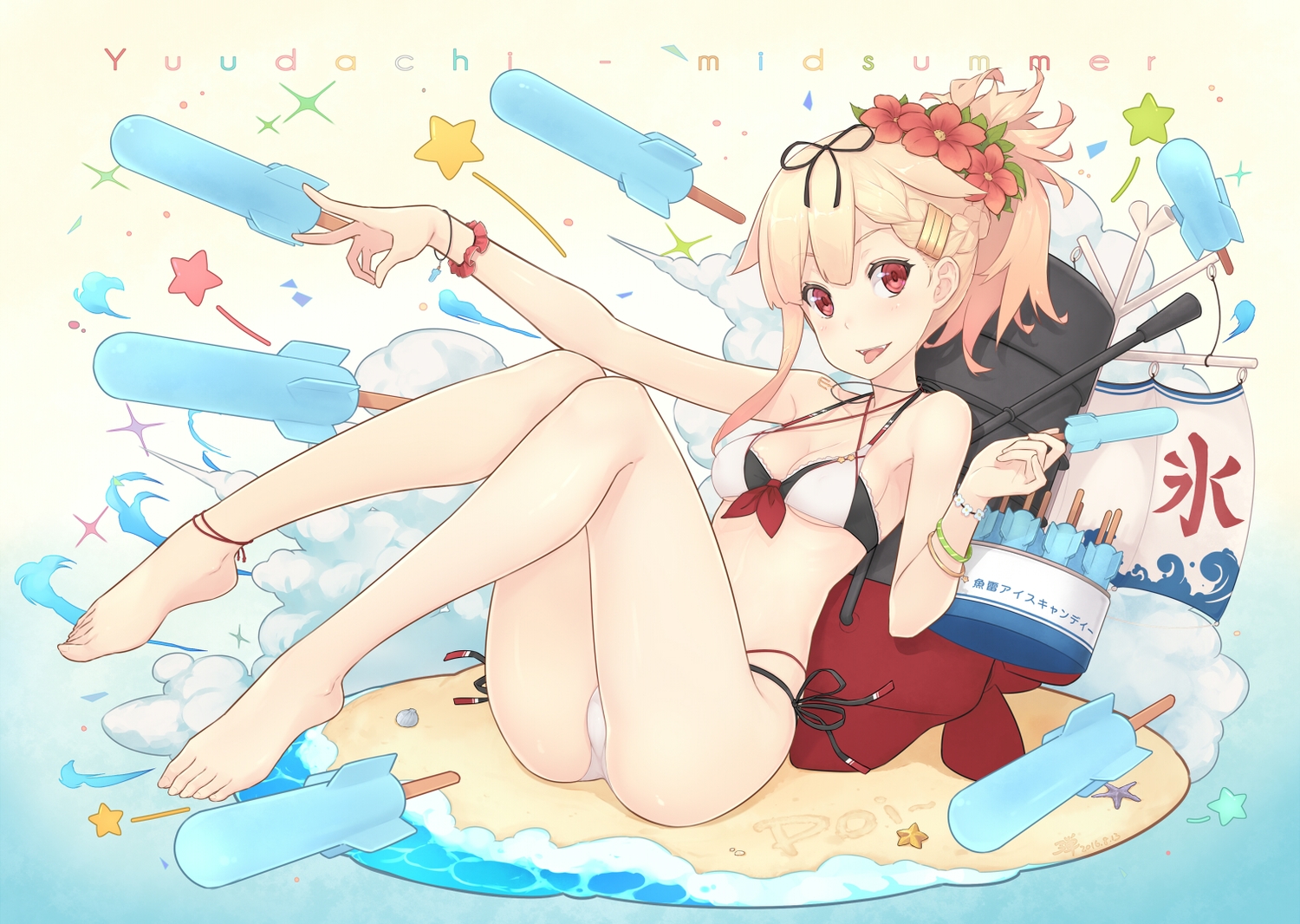 anthropomorphism, ass, beach, bikini, blonde_hair, braids, breasts, cleavage
