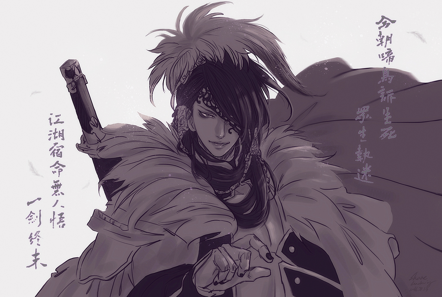 all_male, black_hair, cape, headdress, long_hair, male, monochrome, shane_ludwig, sha_wu_sheng, signed, sword, thunderbolt_fantasy, translation_request, weapon