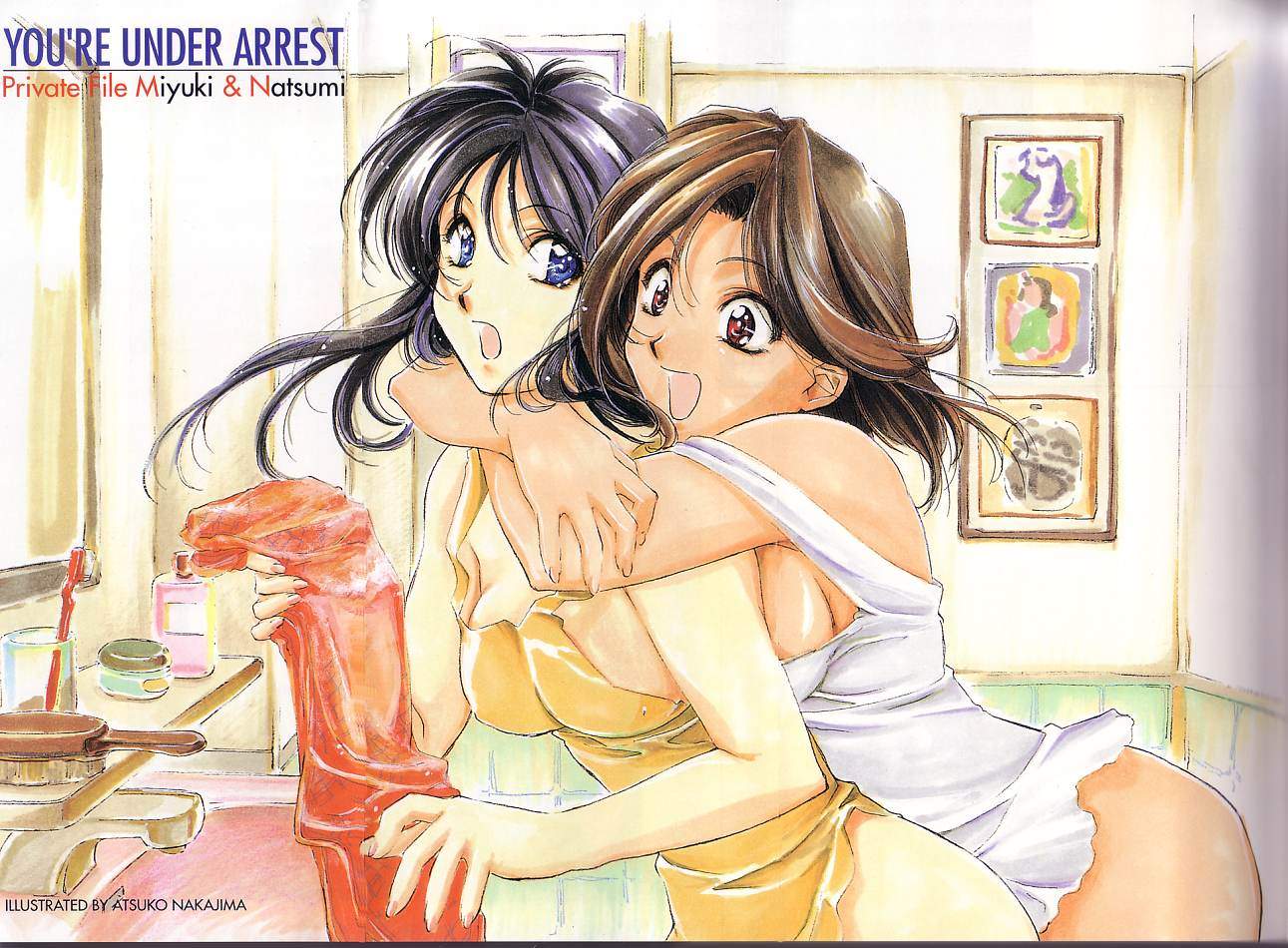 kobayakawa_miyuki, taiho_shichauzo, tsujimoto_natsumi