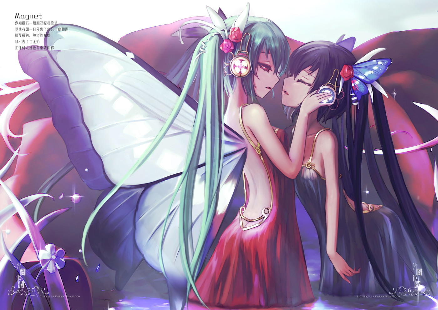 2girls, aqua_hair, butterfly, dress, hatsune_miku, headphones, long_hair, magnet_(vocaloid)