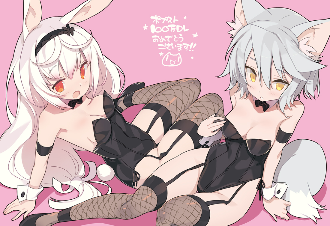 2girls, animal_ears, blade_(galaxist), bodysuit, bow, breasts, bunny_ears, bunnygirl, cleavage, collar, garter_belt, gray_hair, headband, kirara_ookami, leotard, long_hair, orange_eyes, pink, pop-up_story, rita_drake, short_hair, stockings, tail, thighhighs, tie, white_hair, wolfgirl, wristwear, yellow_eyes
