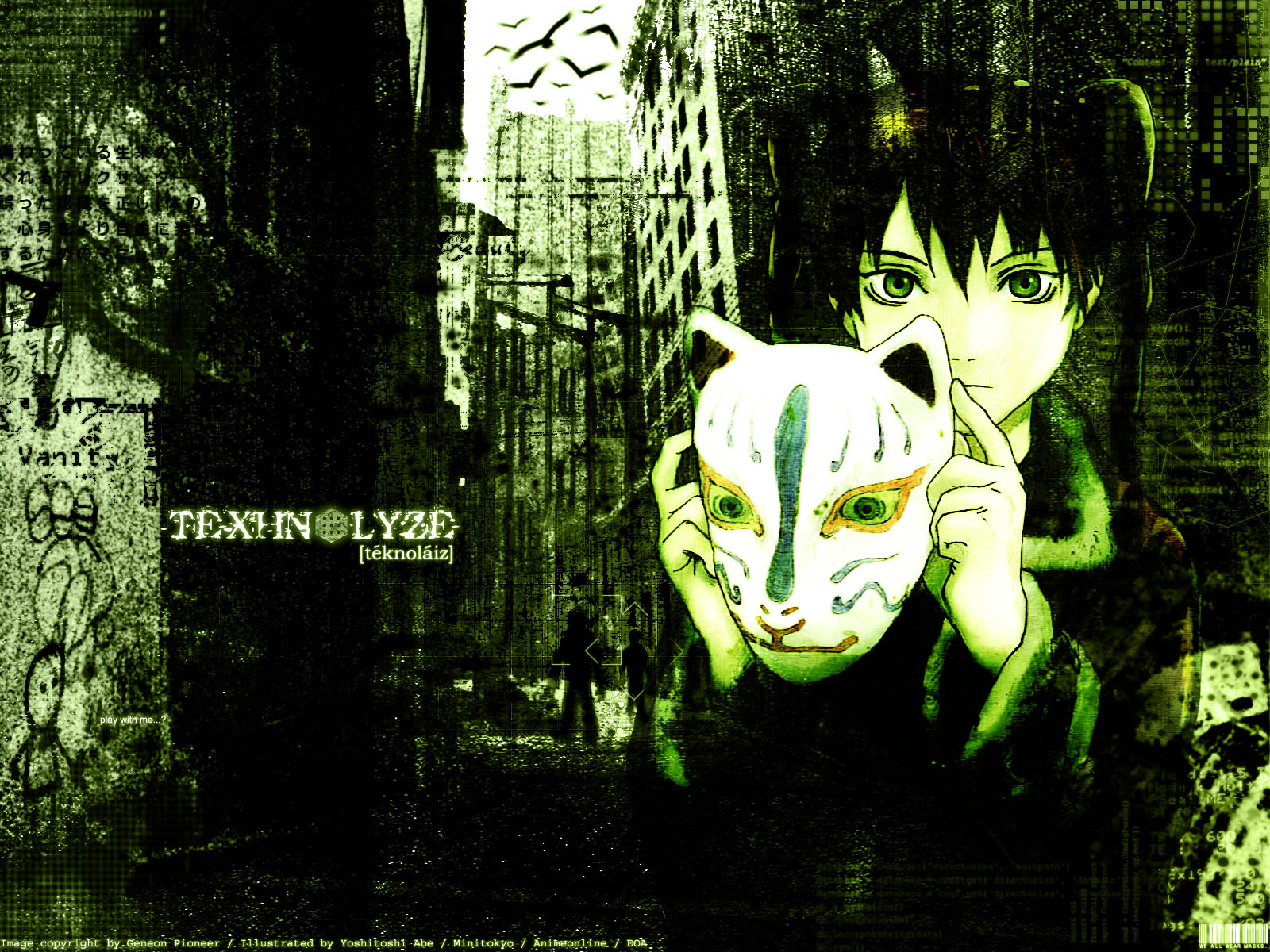mask, ran_(texhnolyze), texhnolyze