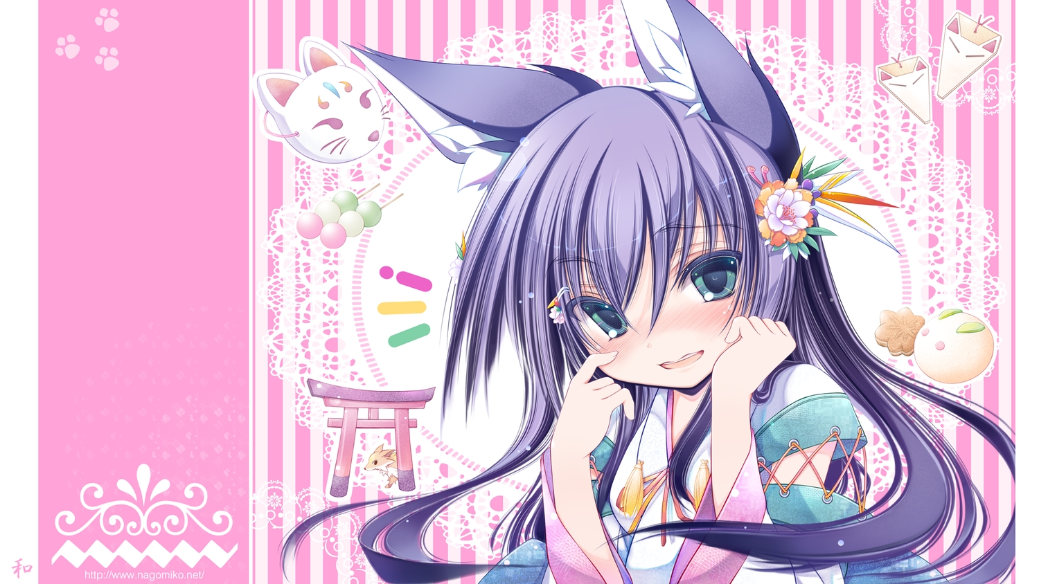 animal_ears, blue_eyes, blush, flowers, food, foxgirl, headdress, japanese_clothes