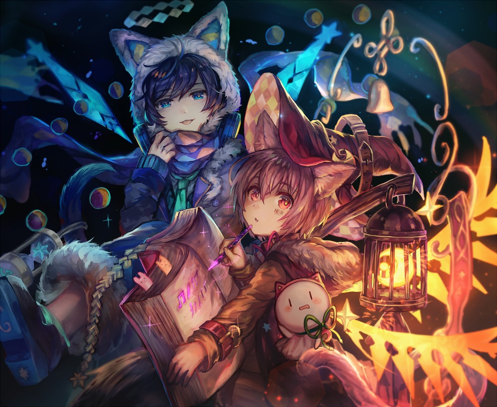 all_male, animal_ears, aqua_eyes, black_hair, book, cage, catboy, gray_hair