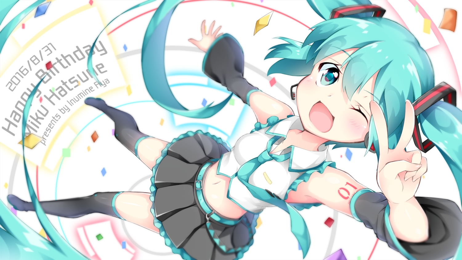 hatsune_miku, inumine_aya, long_hair, twintails, vocaloid