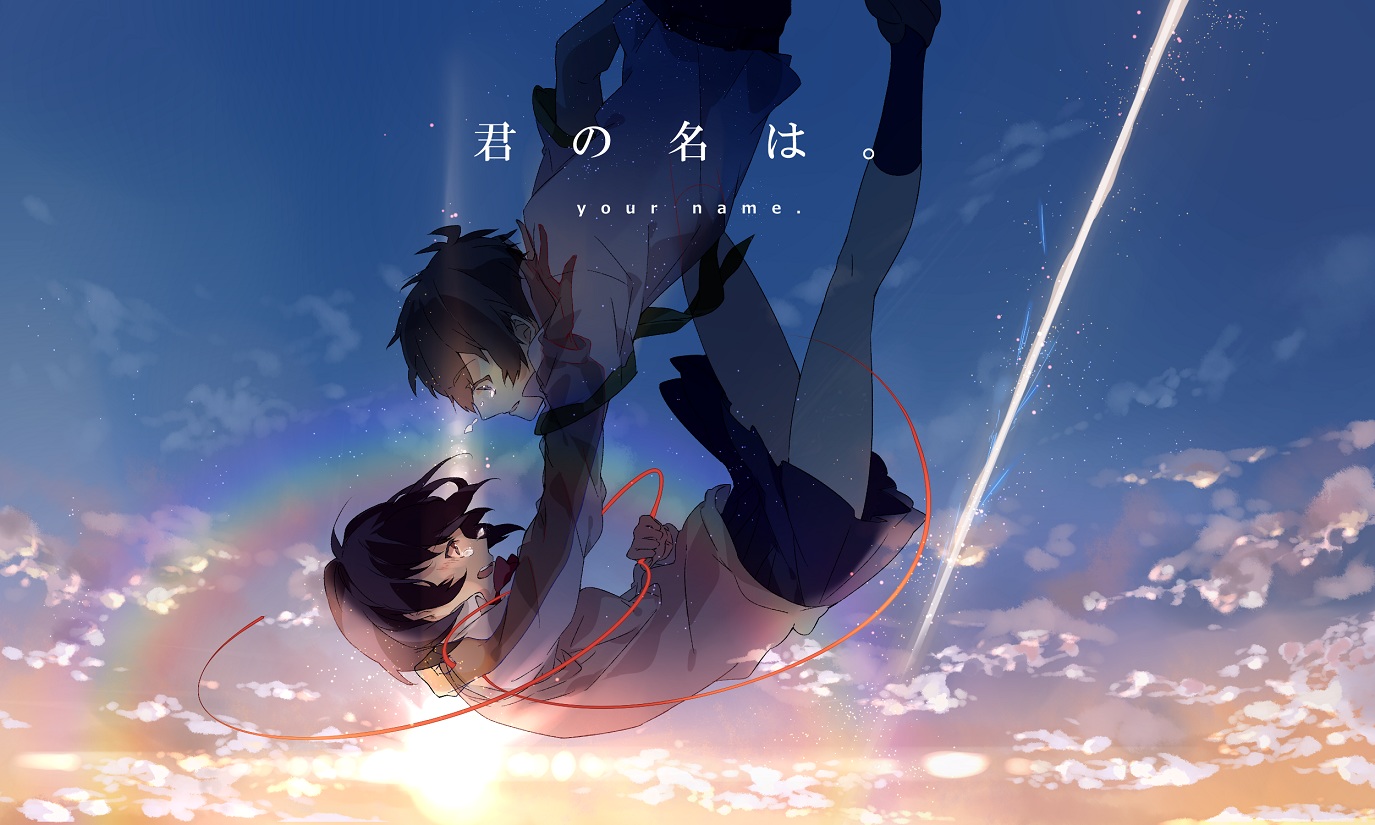 clouds, kimi_no_na_wa, male, manako_(manatera), miyamizu_mitsuha, rainbow, school_uniform, sky