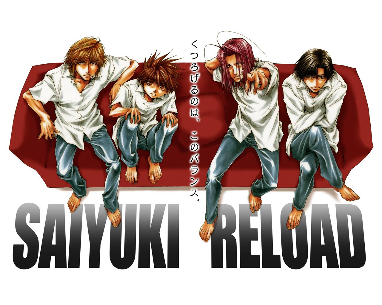 saiyuki
