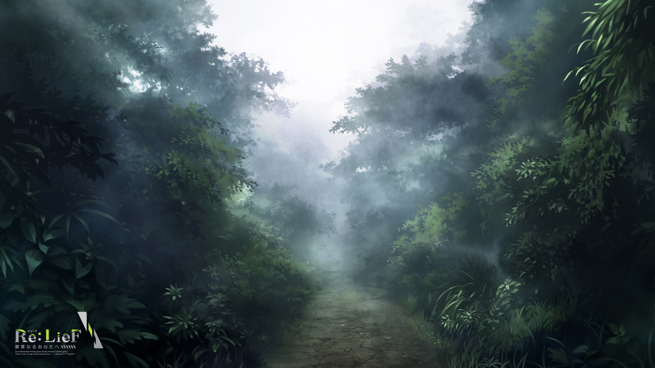 forest, green, logo, mikago_kotaro, no_humans, rask, re:lief_~shin'ai_naru_anata_e~, scenic