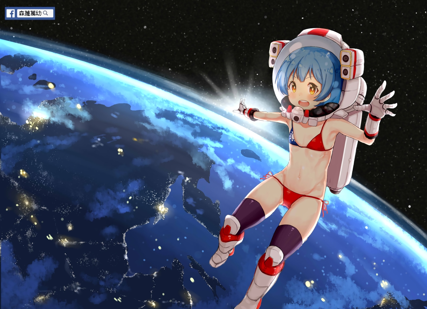 atg_(wttoo0202), bikini, earth, flat_chest, logo, loli, navel, original, planet, space, swimsuit, thighhighs