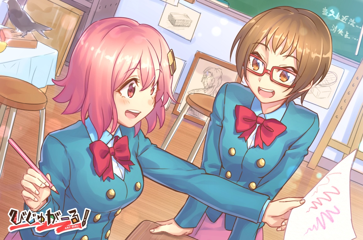 2girls, animal, bird, blush, bow, brown_eyes, brown_hair, glasses