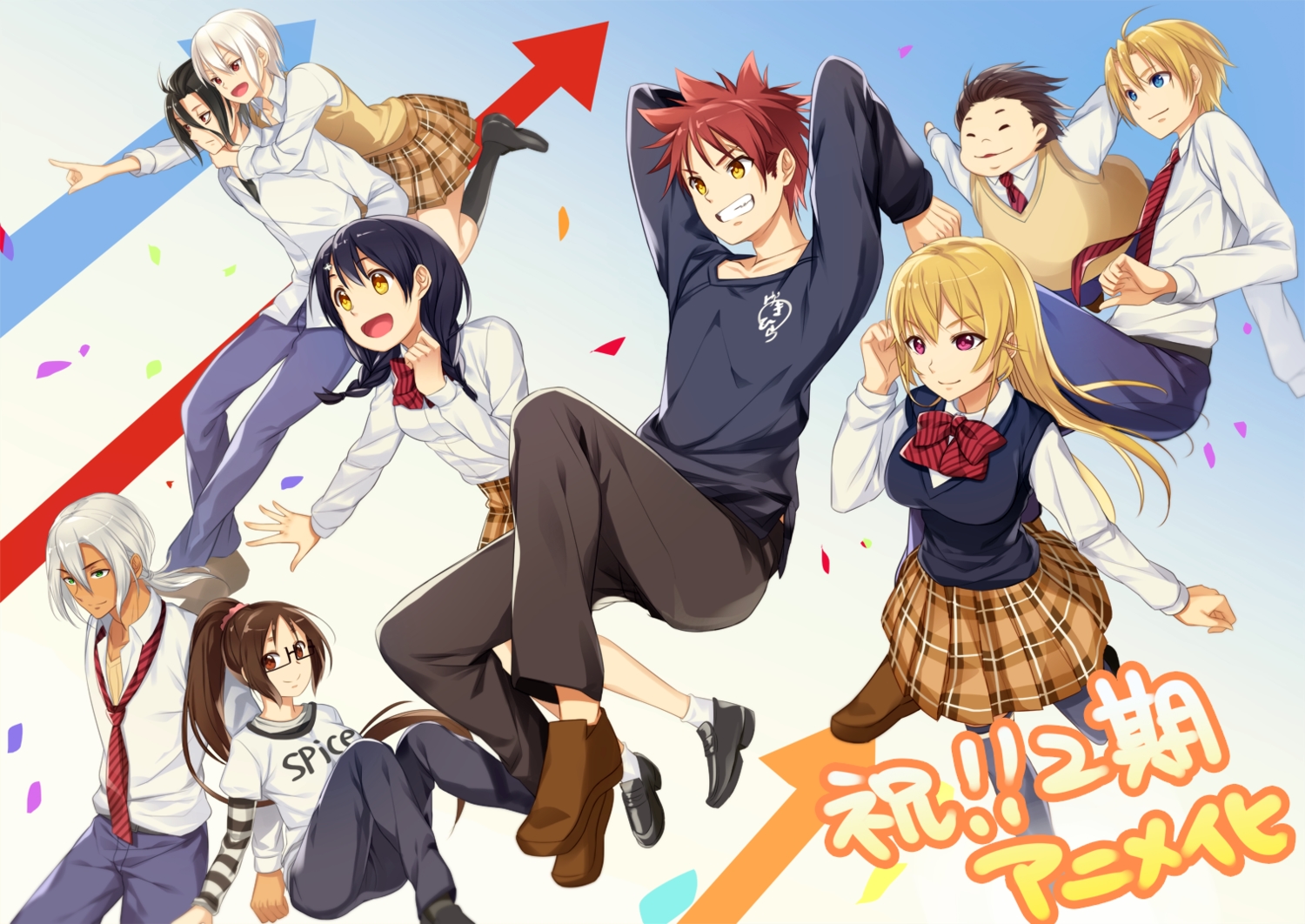 aqua_eyes, black_hair, blonde_hair, blue_hair, bow, braids, breasts, brown_hair, glasses, gray_hair, green_eyes, group, hayama_akira, isami_aldini, kneehighs, kurokiba_ryo, long_hair, male, nakiri_alice, nakiri_erina, pink_eyes, red_eyes, red_hair, saitou_kazu, school_uniform, shiomi_jun, shokugeki_no_souma, short_hair, skirt, tadokoro_megumi, takumi_aldini, thighhighs, tie, white_hair, yellow_eyes, yukihira_souma