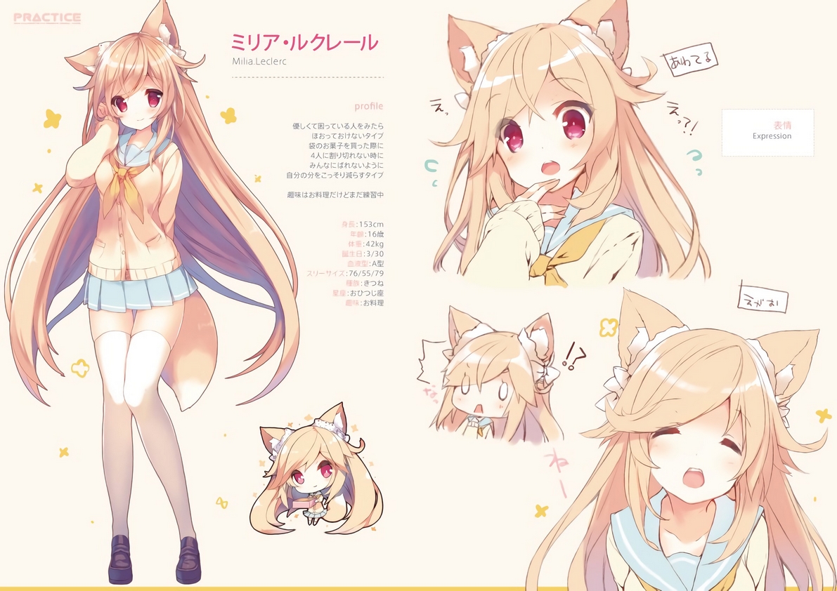 animal_ears, blonde_hair, blush, chibi, foxgirl, long_hair, milia_leclerc, original, p19, red_eyes, school_uniform, skirt, tail