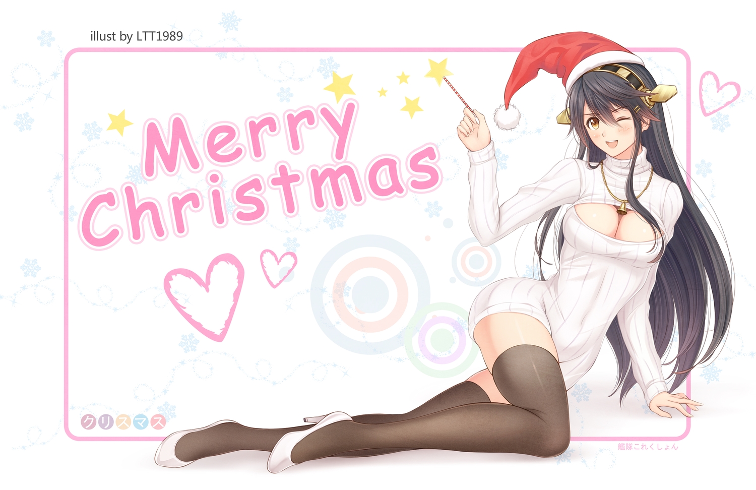 anthropomorphism, bell, black_hair, breasts, brown_eyes, christmas, cleavage, haruna_(kancolle)